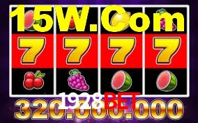 Live Casino 1928Bet