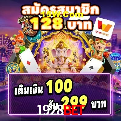 Slot Games 1928Bet